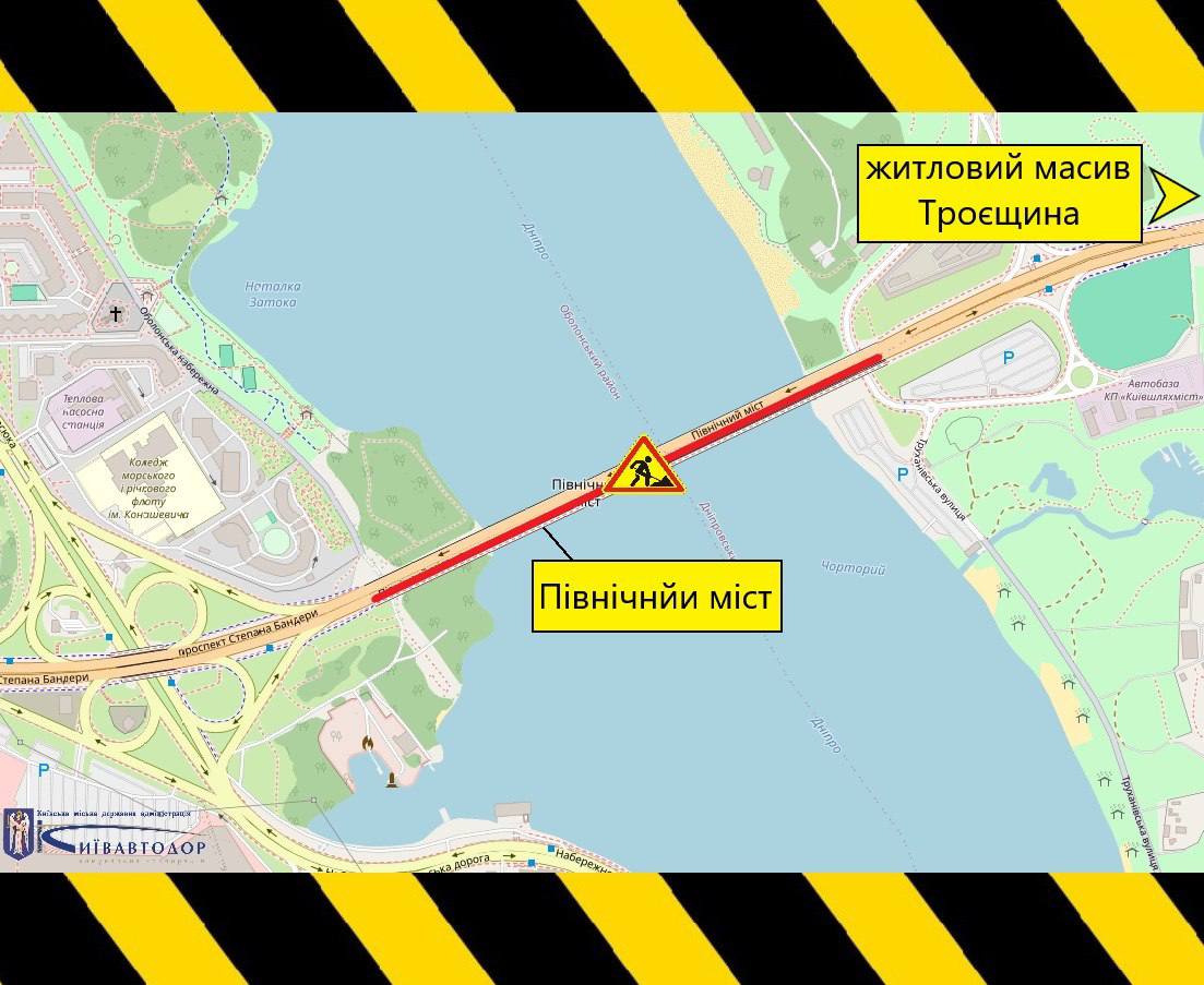 Із 26 до 29 червня частково обмежуватимуть рух Північним мостом (схема)