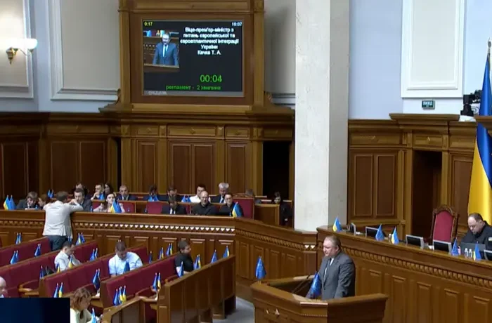 Україна погодила нові права для угорської меншини: що зміниться