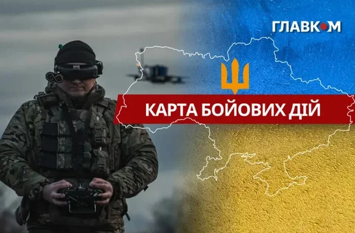 Карта бойових дій в Україні станом на 22 червня 2026 року