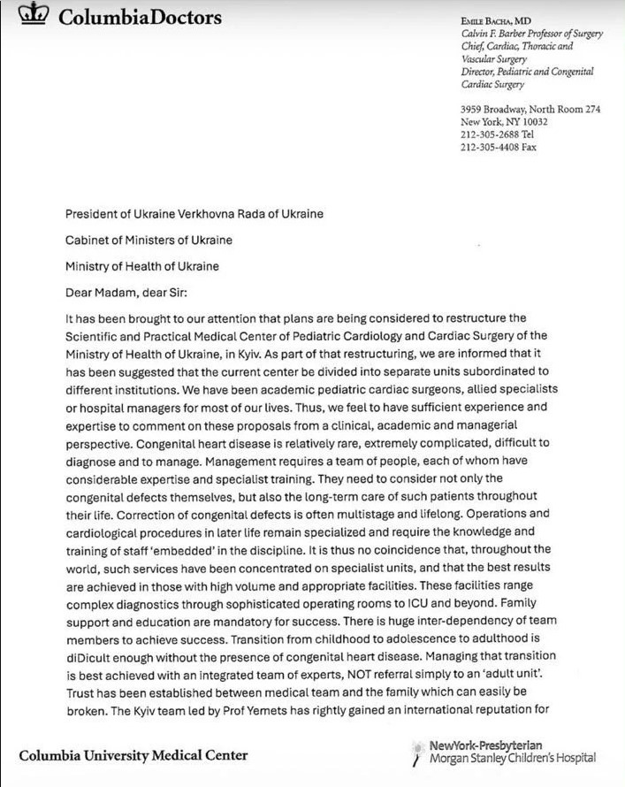 Науковці та кардіохірурги зі США та Європи виступили на підтримку Іллі Ємця та Центру дитячої кардіології та кардіохірургії фото 1