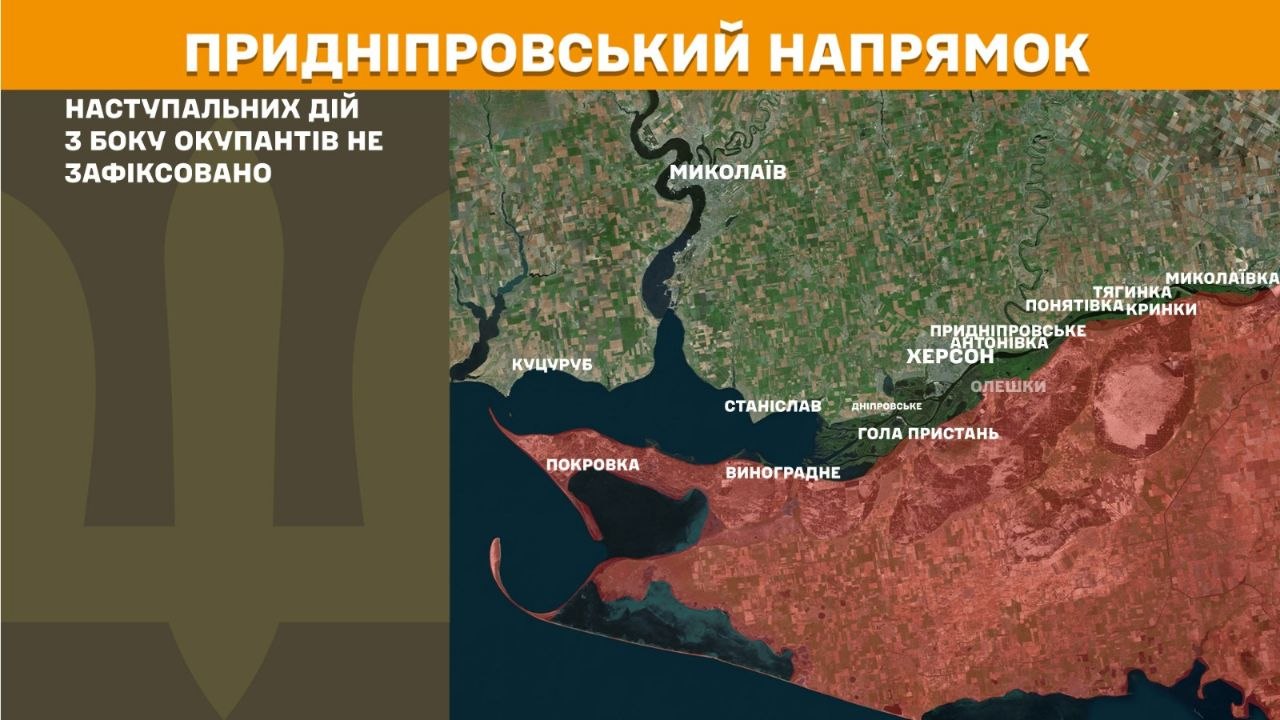 Карта бойових дій в Україні станом на 4 червня 2026 року фото 12