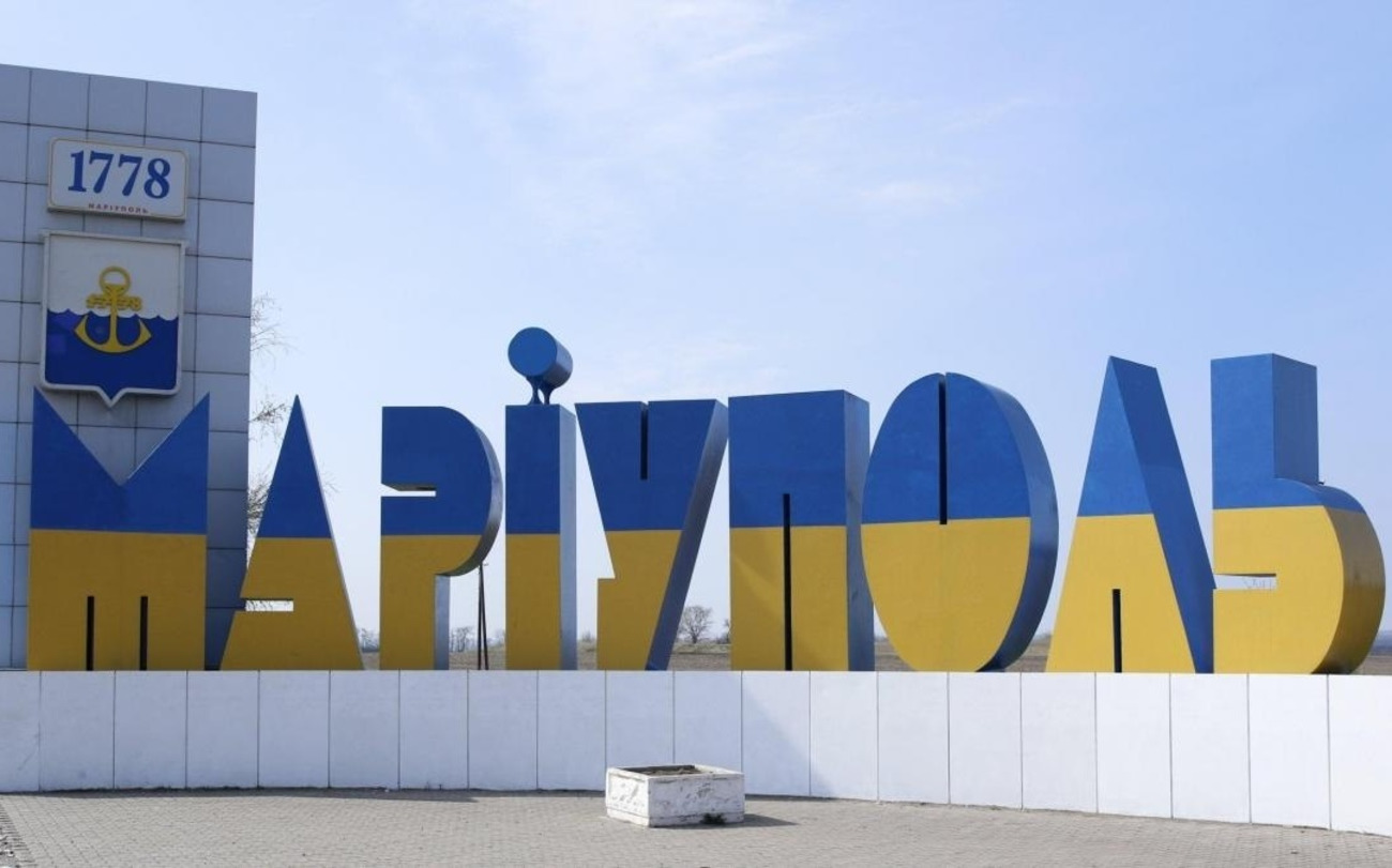 13 червня: яке сьогодні свято, традиції та заборони фото 1