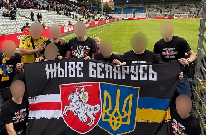 «Не повторюйте помилок росіян!». Українські та білоруські фанати провели спільну акцію