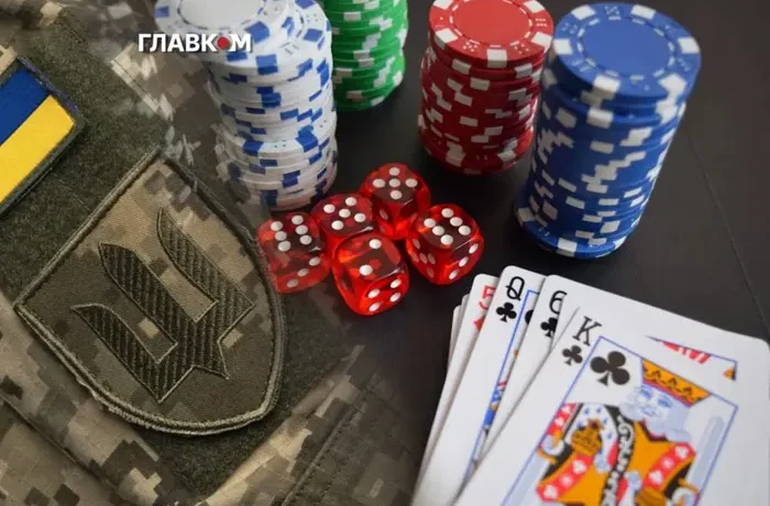 Чи мають військові право грати в казино? Держава ставить блок лудоманії