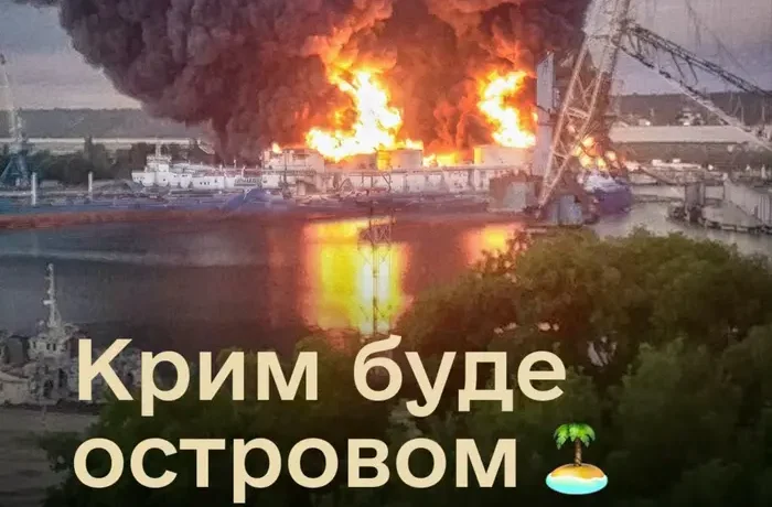 Міноборони заявило про закриття пляжного сезону у Криму