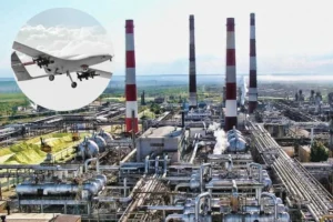 Дрони атакували один із найбільших газозаводів Росії
