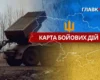 Карта бойових дій в Україні станом на 27 червня 2026 року