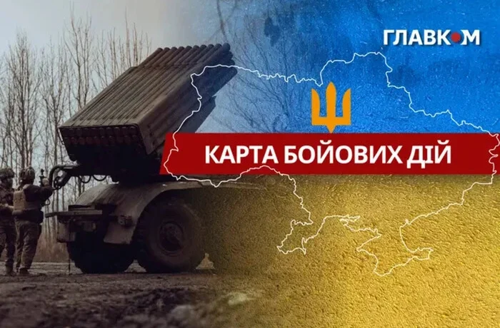 Карта бойових дій в Україні станом на 27 червня 2026 року