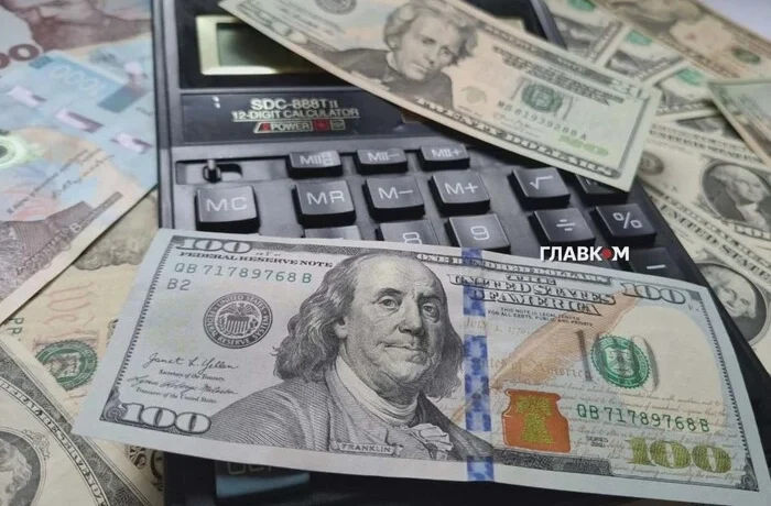 Курс валют 27 червня 2026: скільки коштують долар, євро і злотий