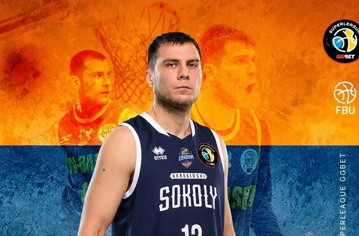 «Харківські Соколи» підсилилися капітаном «Київ-Баскета»