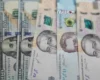 Курс валют 24 червня 2026: долар та євро впали у ціні