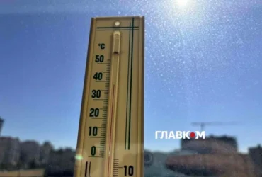 Чому на балконі +45°С, а в прогнозі значно менше: синоптики розкрили секрет