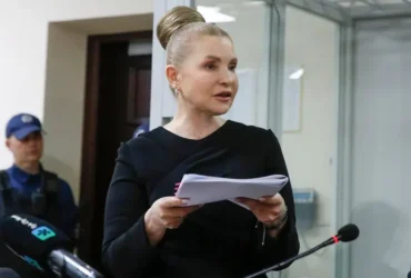Справа Тимошенко: Європейська народна партія ухвалила резолюцію