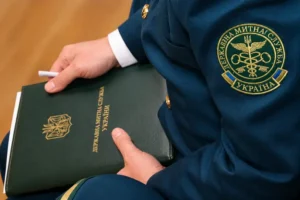 День митника: скільки в Україні заробляють працівники Держмитслужби