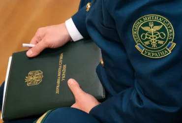 День митника: скільки в Україні заробляють працівники Держмитслужби
