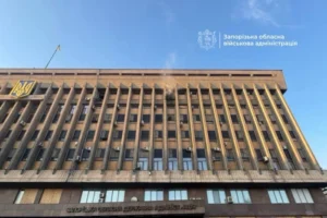 РФ вдруге за день атакував Запорізьку облдержадміністрацію