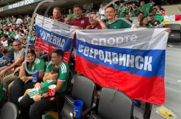 Під час відкриття Чемпіонату світу 2026 з’явився російський прапор: деталі скандалу