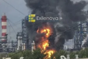 Удар по Московському НПЗ: чому цей завод є критично важливим для Росії (відео)