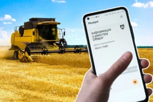 Хто зможе забронюватись? Міністерство економіки оновило критерії критичності (документ)