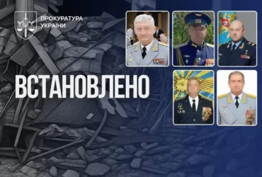 Удар по Кривому Рогу, що вбив вісьмох людей: названо причетних російських генералів
