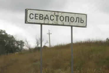 У Севастополі почалися перебої зі світлом після атаки БпЛА