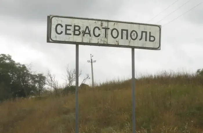 У Севастополі почалися перебої зі світлом після атаки БпЛА