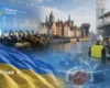 Після Гданська