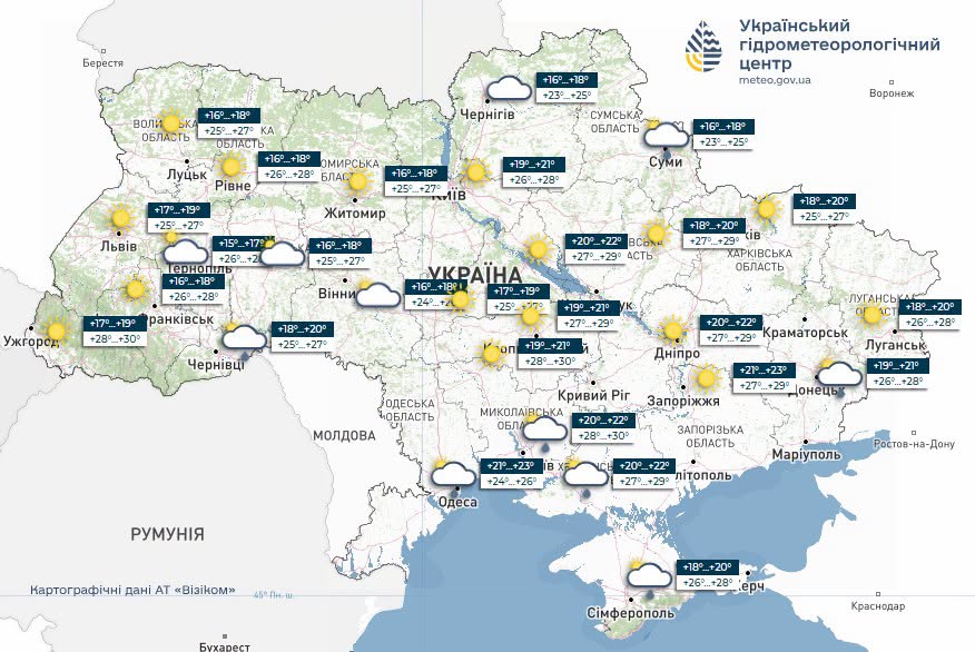 В Україні спека до 32°, на півдні грози з градом: погода на 24 червня 2026 фото 1