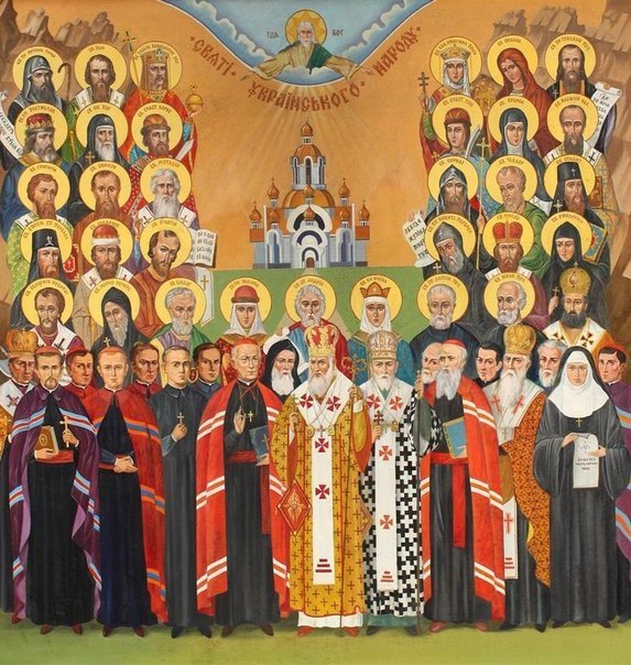 Яке релігійне свято відзначається 14 червня 2026: традиції та молитва фото 1
