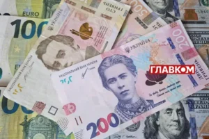 Українці можуть отримати одноразову виплату до Дня Незалежності: кому її буде нараховано