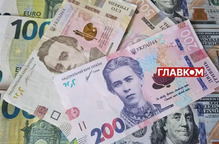 Українці можуть отримати одноразову виплату до Дня Незалежності: кому її буде нараховано