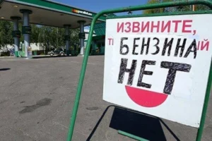 «Сухопутку разбомбили, бензина нет». Кримчани розповідають, що відбувається на окупованому півострові
