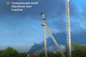 Сили оборони уразили важливий нафтовий об’єкт у Волгоградській області