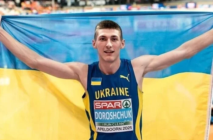 Дорощук здобув медаль на першому етапі Діамантової ліги в Досі