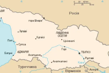 Путін готує нову анексію? Що стоїть за зміною влади в Південній Осетії