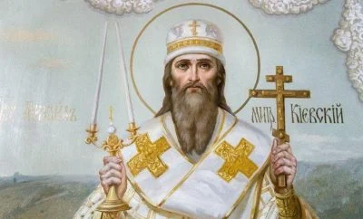 Яке релігійне свято відзначається 15 червня 2026: традиції та молитва фото 1