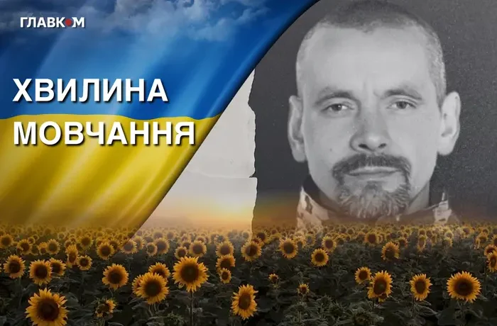 Тримав оборону Харківської та Донецької областей. Згадаймо Володимира Тиндика