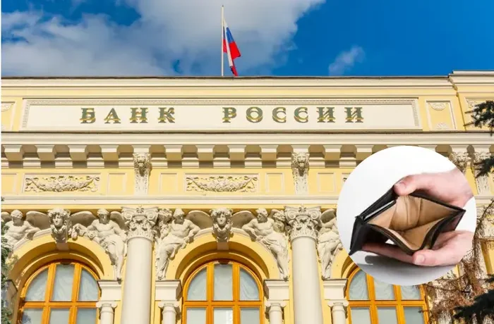 Війна виснажує бюджет Росії: борг зростає швидше за доходи – Bloomberg