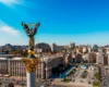 Виставки, екскурсії та концерти: як Київ святкуватиме 30-річчя Конституції України