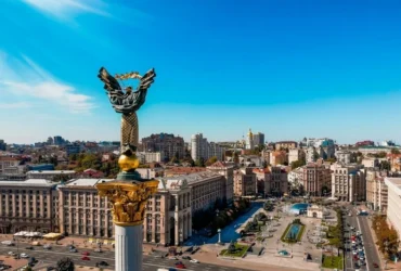 Виставки, екскурсії та концерти: як Київ святкуватиме 30-річчя Конституції України