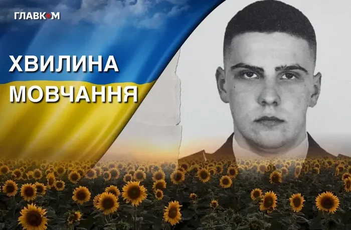Закрив собою побратима під час ракетного удару по Львівщині. Згадаймо Володимира Даценка