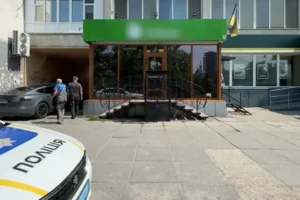 Пенсіонер підпалив себе у банку в Кропивницькому