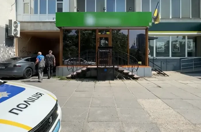 Пенсіонер підпалив себе у банку в Кропивницькому