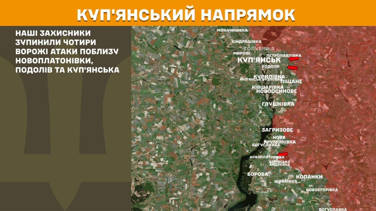 Карта бойових дій в Україні станом на 4 червня 2026 року фото 3