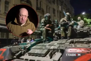 Переворот «Вагнера». Що трапилося в Росії три роки тому (фото, відео)