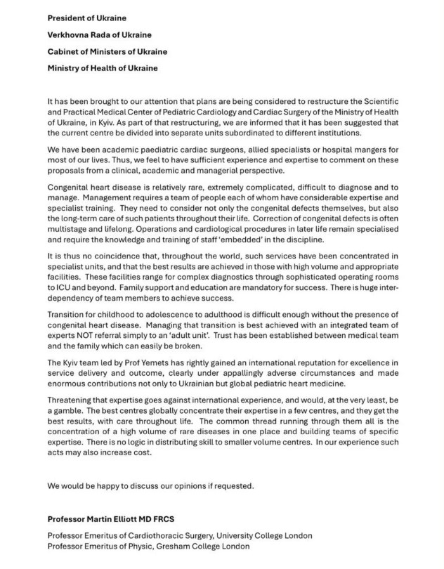 Науковці та кардіохірурги зі США та Європи виступили на підтримку Іллі Ємця та Центру дитячої кардіології та кардіохірургії фото 3