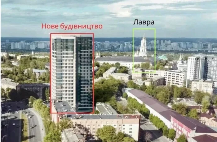 Скасування будівництва 80-метрового хмарочоса на Печерську: зареєстровано петицію