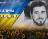 Росія двічі відібрала спокій та життя у родини з Абхазії. Згадаймо Реваза Гегечкорі