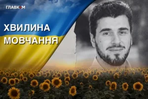 Росія двічі відібрала спокій та життя у родини з Абхазії. Згадаймо Реваза Гегечкорі