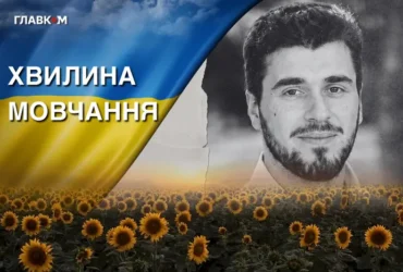 Росія двічі відібрала спокій та життя у родини з Абхазії. Згадаймо Реваза Гегечкорі